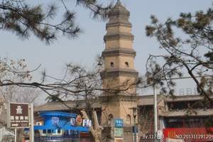 西安碑林博物館